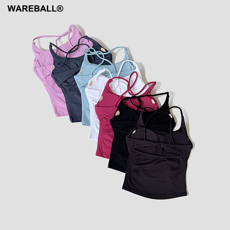 Rugged Sport Strap - Women Yoga Vest Cross Straps Open